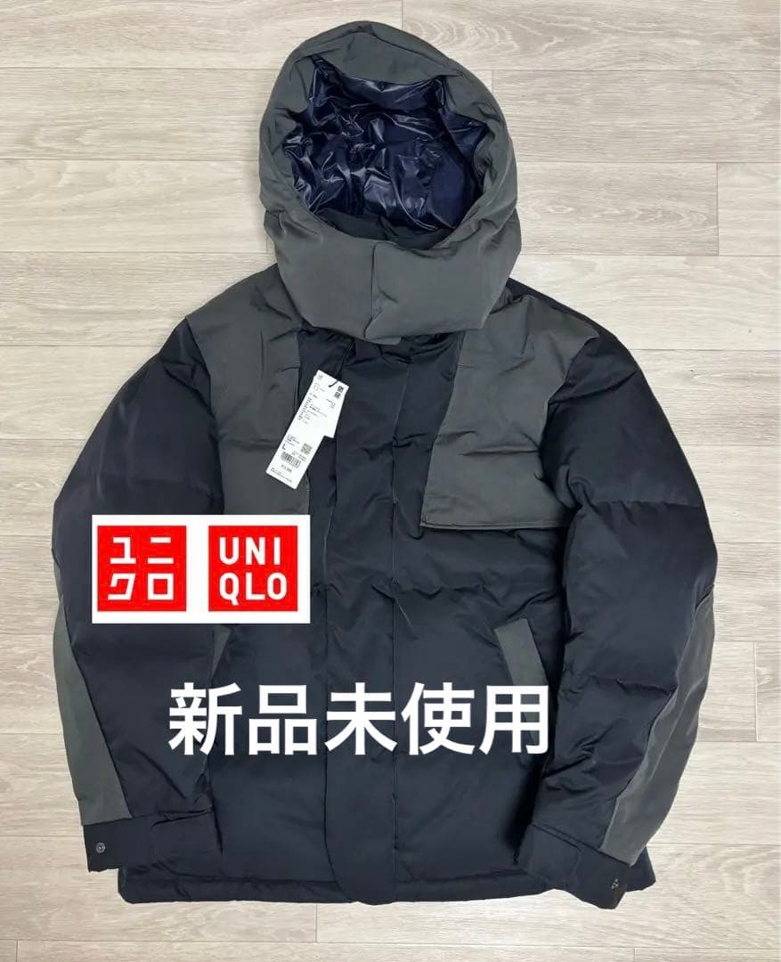 最 安値 でファッション - UNIQLO ダウンオーバーサイズパーカ