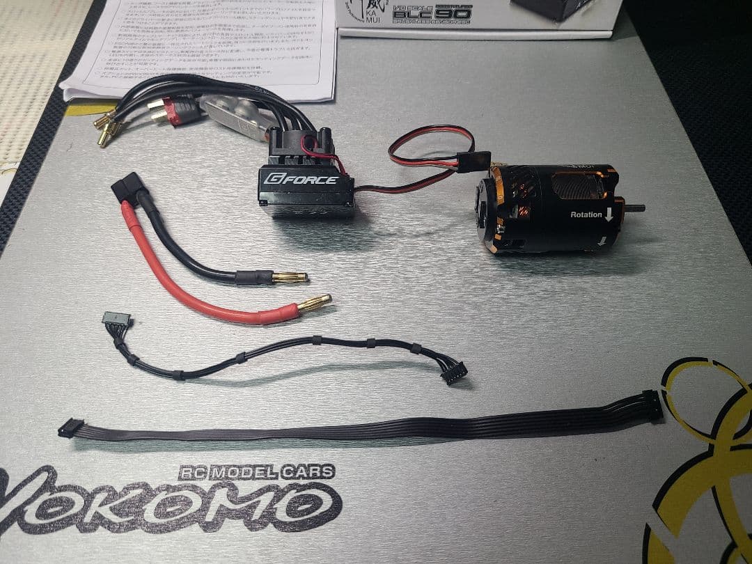 G-Force BLC90 DRIFT MAX COMBO　神威　13.5T