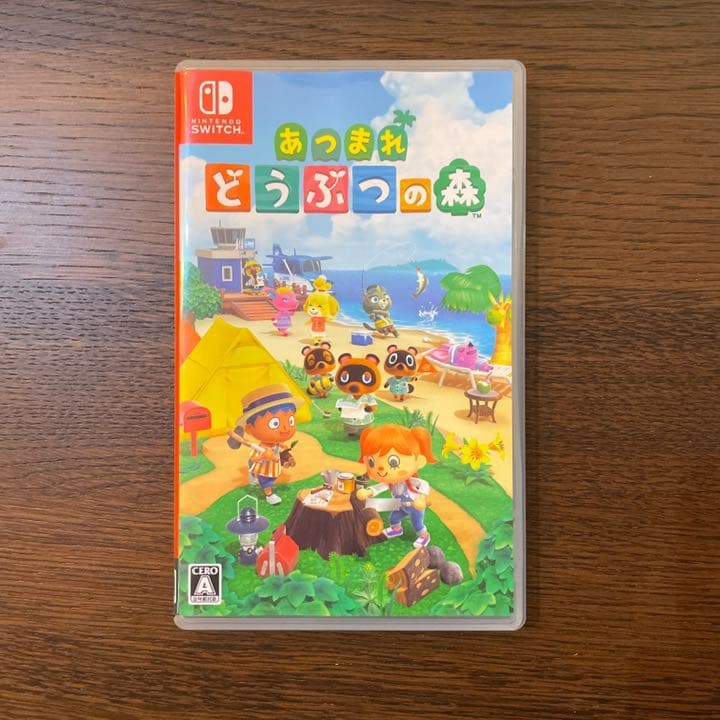 Nintendo Switch あつまれどうぶつの森セット
