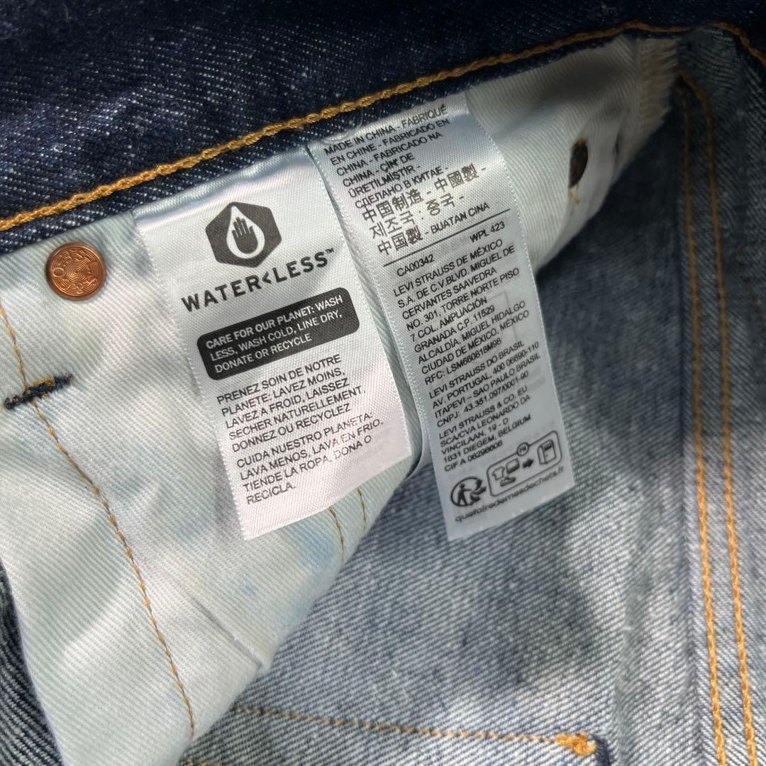 LEVI'S 501 赤耳　クロカン　革パッチ　W30 L32 セルビッチデニム