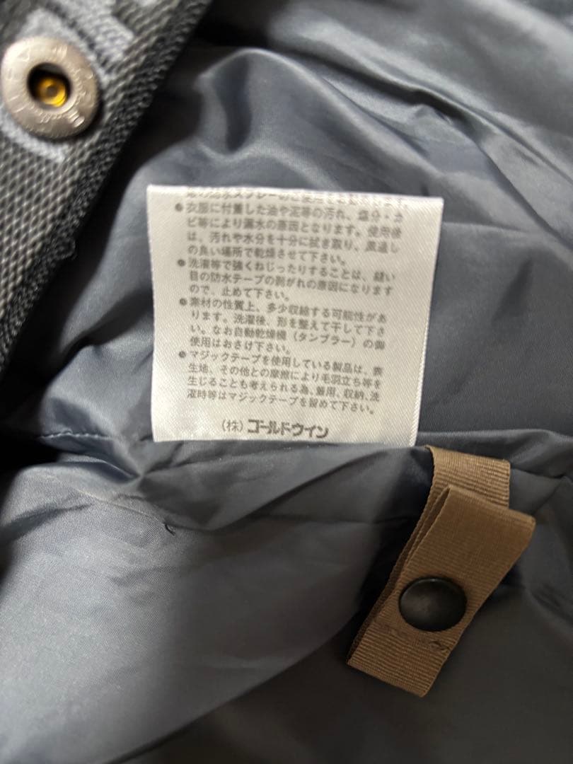 Helly Hansen GORE-TEX スノーボードスキーウェアＬ