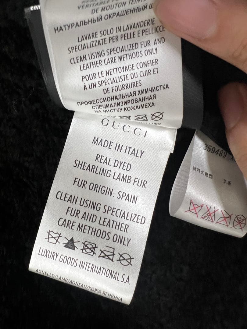 [未使用品]GUCCI ムートンコート