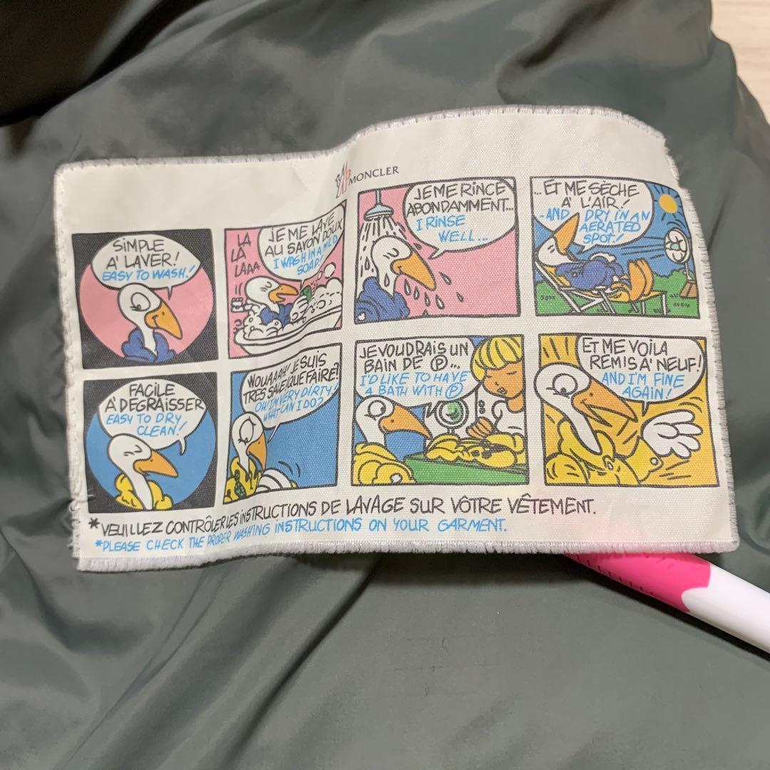 人気MONCLER モンジュネーブル　1 グレー ダウンジャケット　4D254