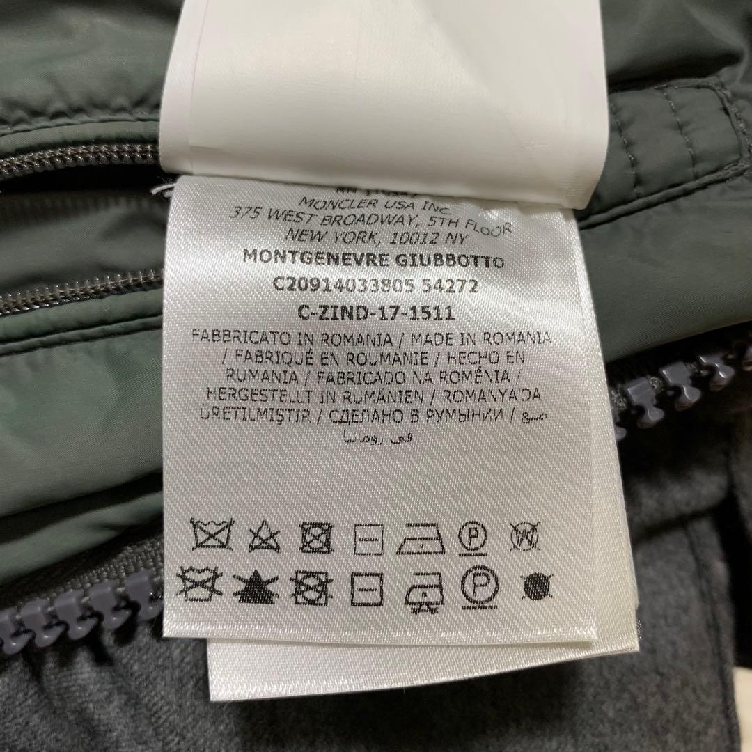 人気MONCLER モンジュネーブル　1 グレー ダウンジャケット　4D254