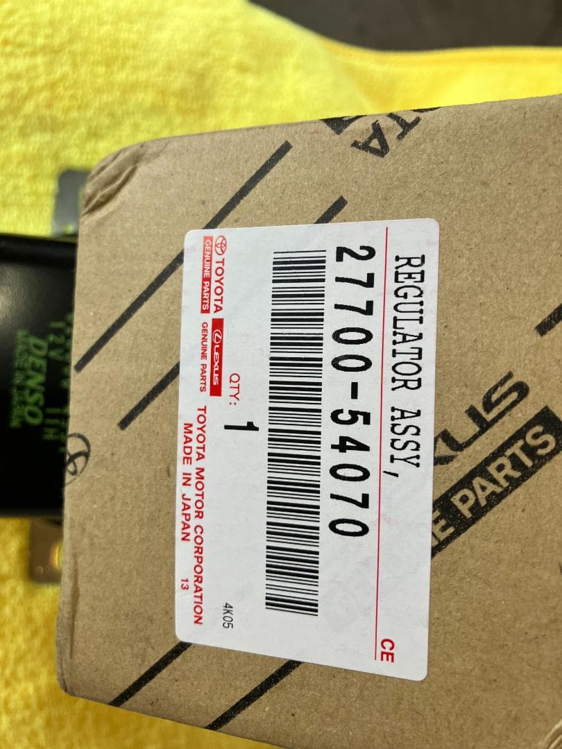 トヨタ ボルテージレギュレーター 27700-54070