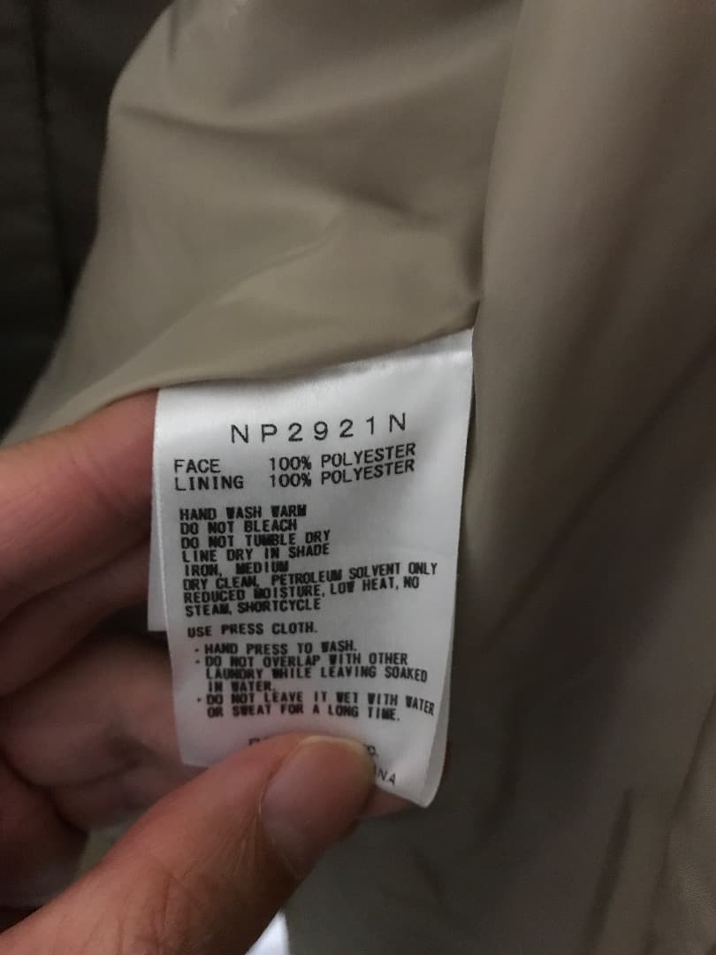 THE NORTH FACE ビッグステンカラーコートNP2921N