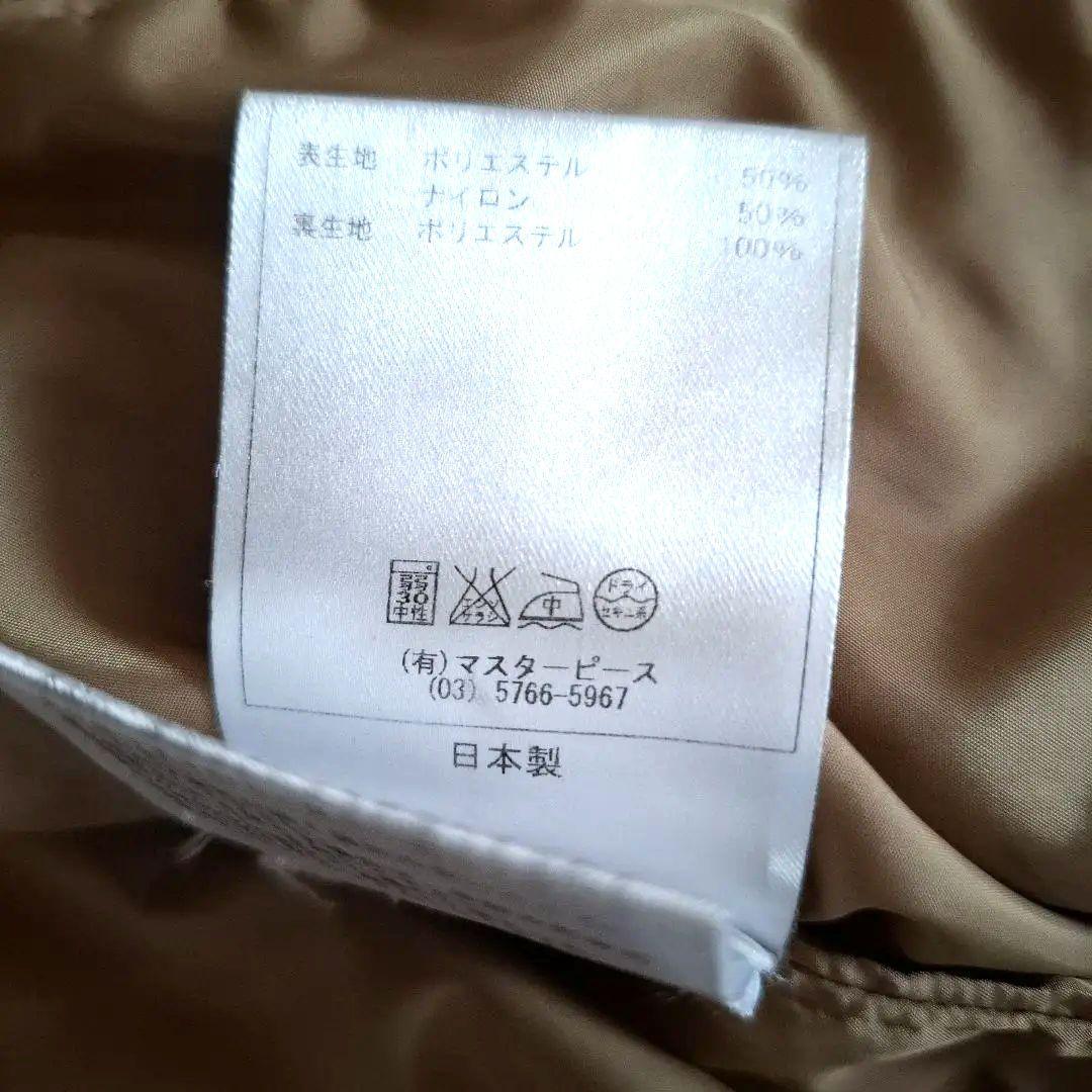 サイベーシック　高密度タフタ製品染めバルマカーンコート　36