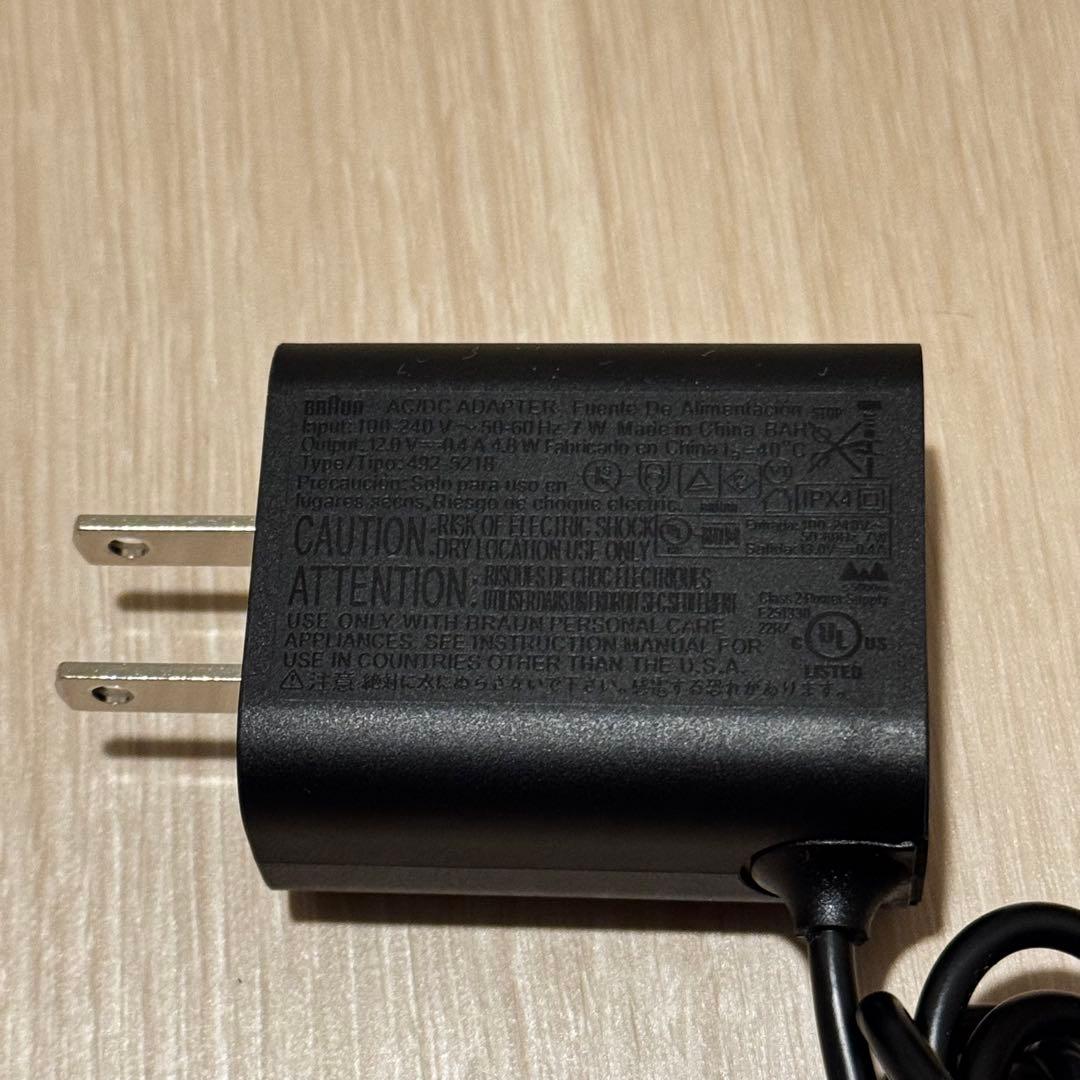 【美品】BRAUN Series 9 SPORT+ [洗浄機+洗浄液8個付き]