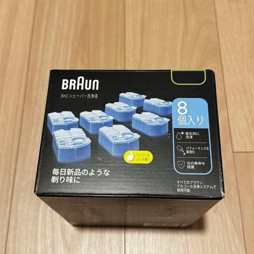 【美品】BRAUN Series 9 SPORT+ [洗浄機+洗浄液8個付き]