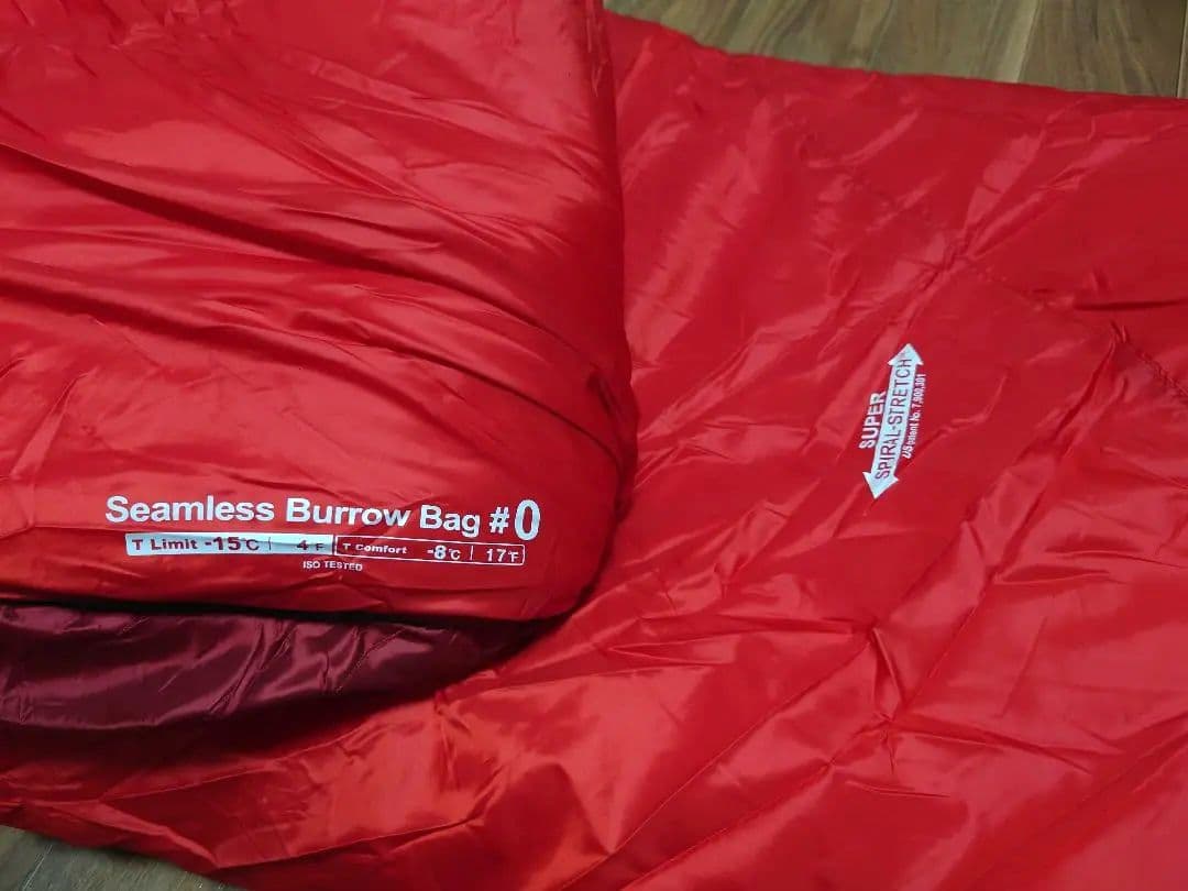 mont-bell モンベル シームレスバロウバッグ #0