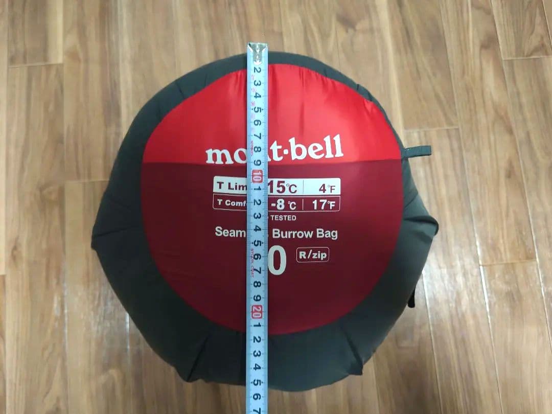 mont-bell モンベル シームレスバロウバッグ #0