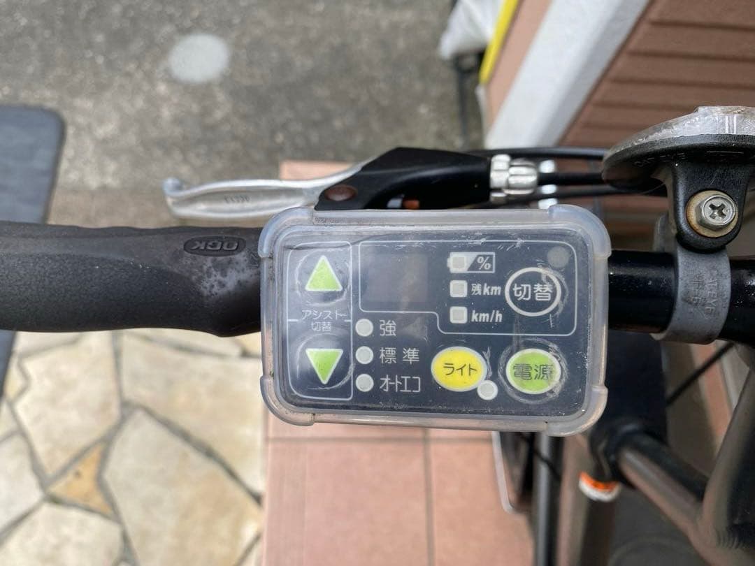 電動自転車　PAS CITY X バッテリ- 12.3Ah 指定地域配送無料