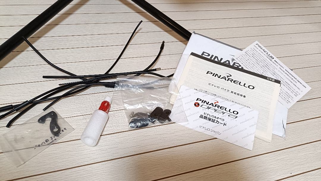 PINARELLO PRINCE 2016 フレームセット 530 付属品多数 - メルカリ