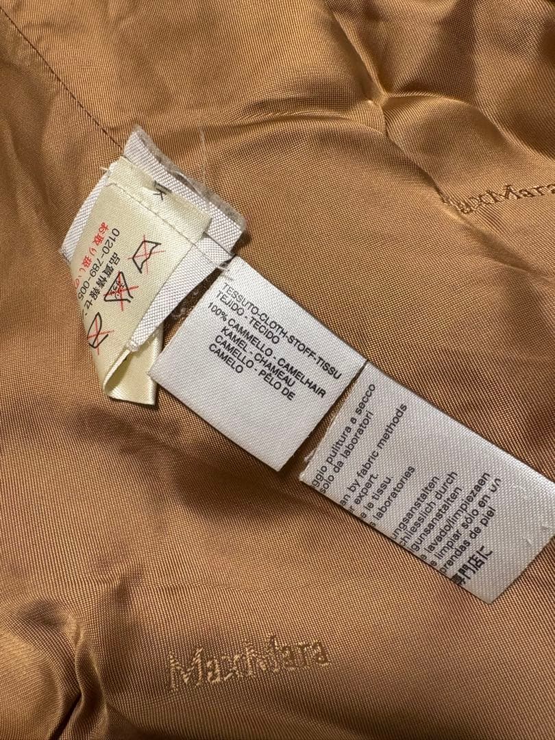 R*I様 HA-1455 Max Mara ミンクファー付 ロング丈コート キャ