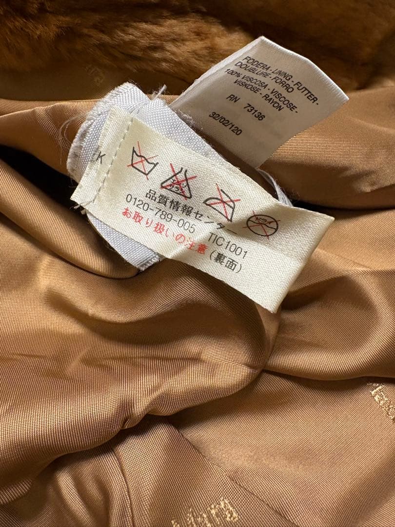 R*I様 HA-1455 Max Mara ミンクファー付 ロング丈コート キャ