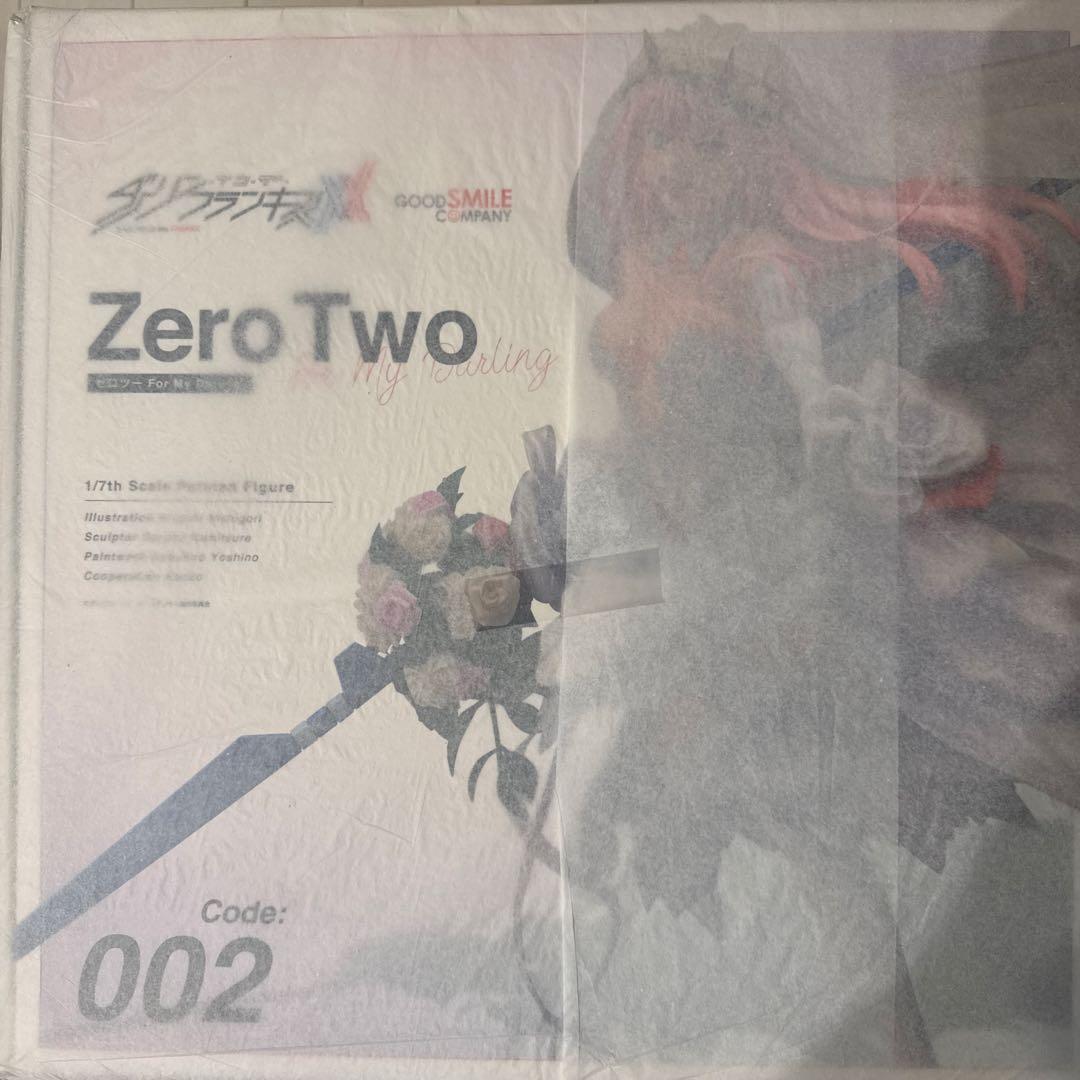 Zero Two 1/7 For My Darling イラストアートボード付き