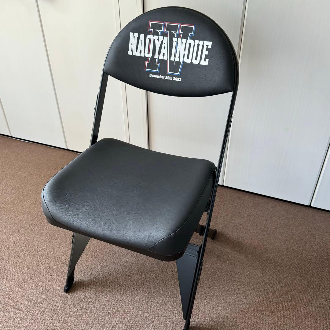 井上尚弥対マーロン•タパレス戦 RS席プレミアムチェア未開封椅子