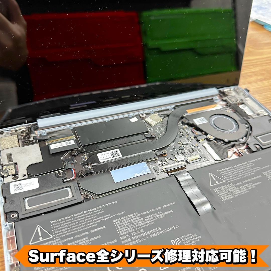 【BT◎】Surface Go2 P-4425Y/8/128
