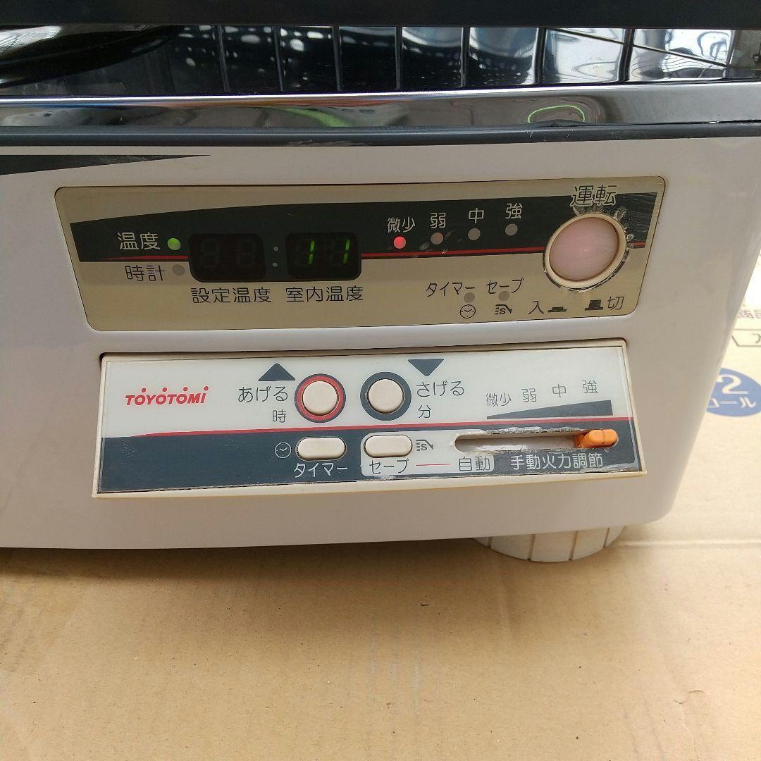 煙突式石油ストーブ