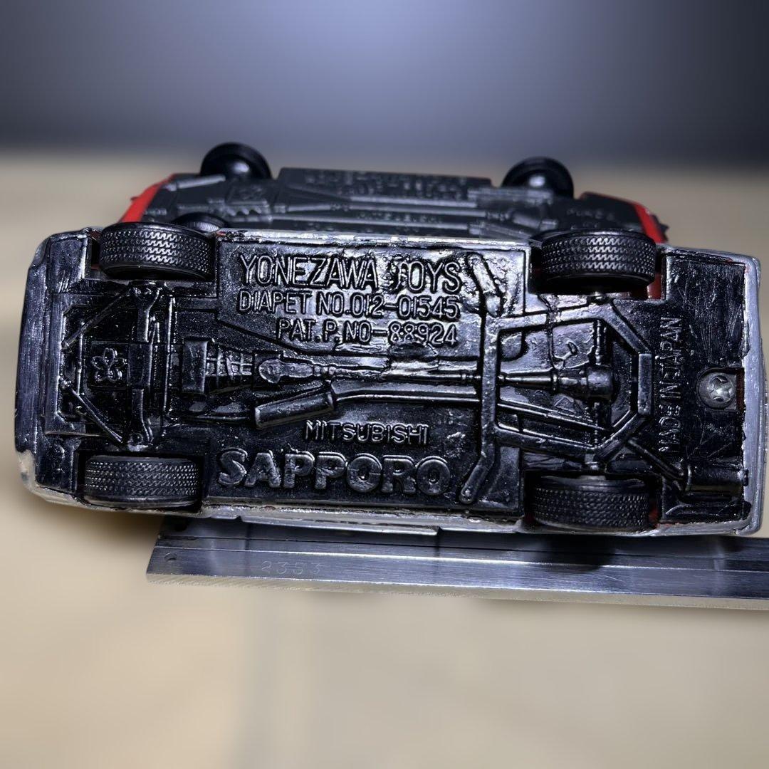 ミニカー初代三菱ギャランラムダ　ヨネザワ製 当時物　絶盤品　希少品　二台セット