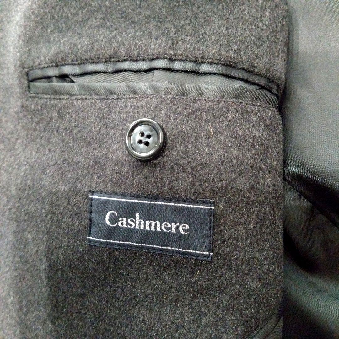 カシミヤ100% チェスターコート ロングコート ダークグレー LL XL