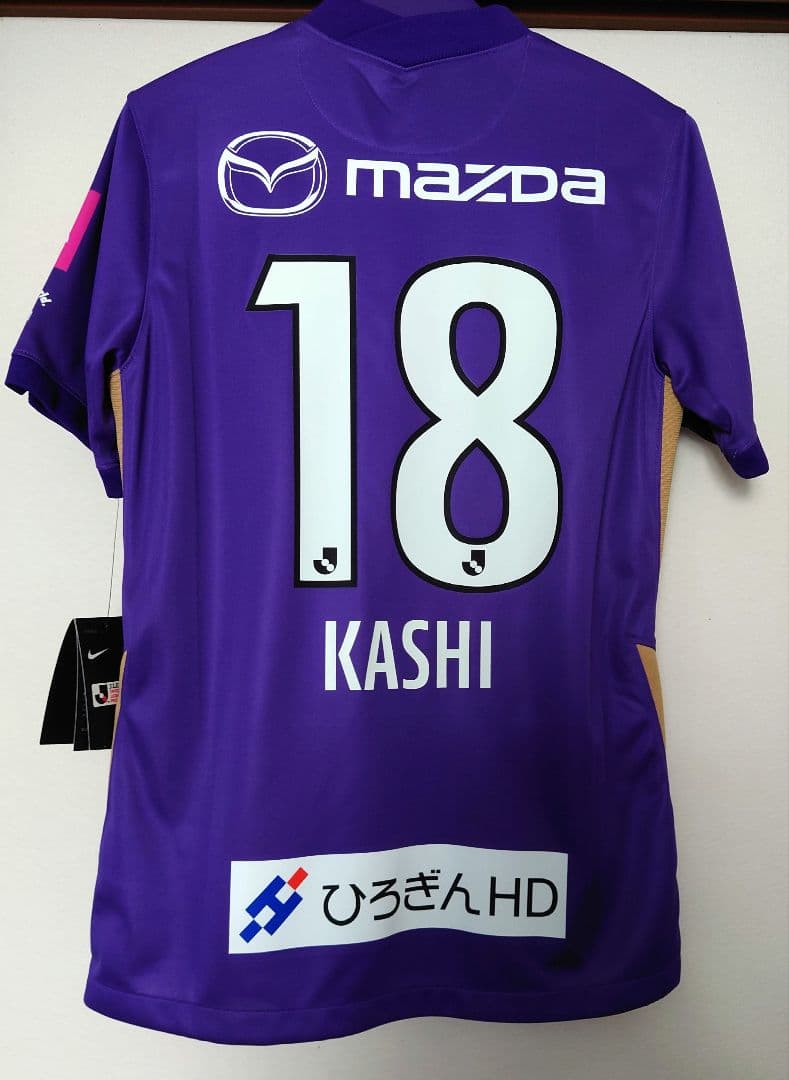 サンフレッチェ広島　柏好文#18　2021レプリカユニフォーム　L