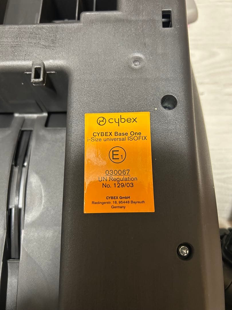 cybex Aton S2 i-size＋Base One＋アダプターセット