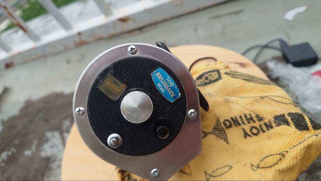 RYOBI　ADVENTURE 80Ｌ