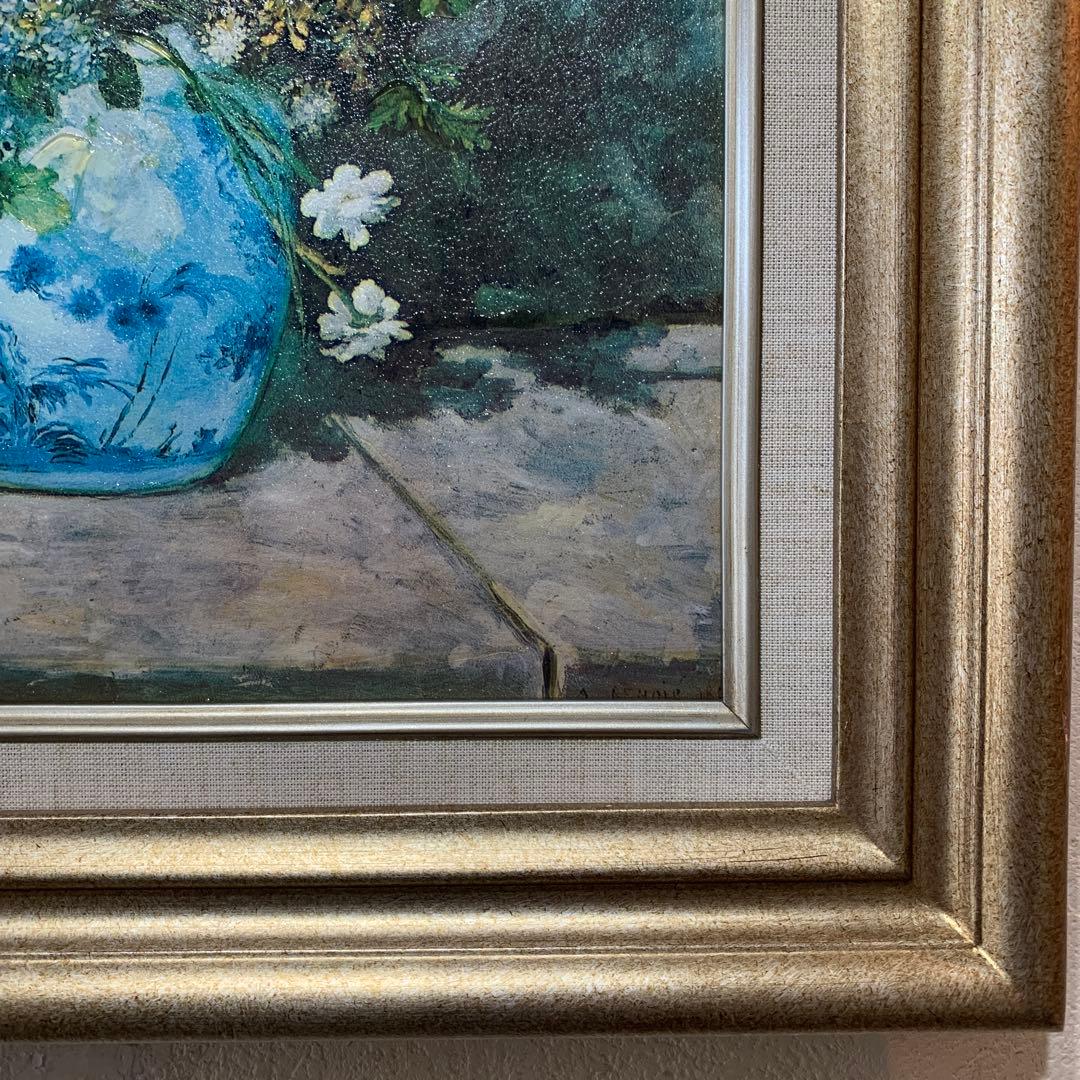絵画　額装　油彩風複製画　ルノワール『春の花』さし箱有り