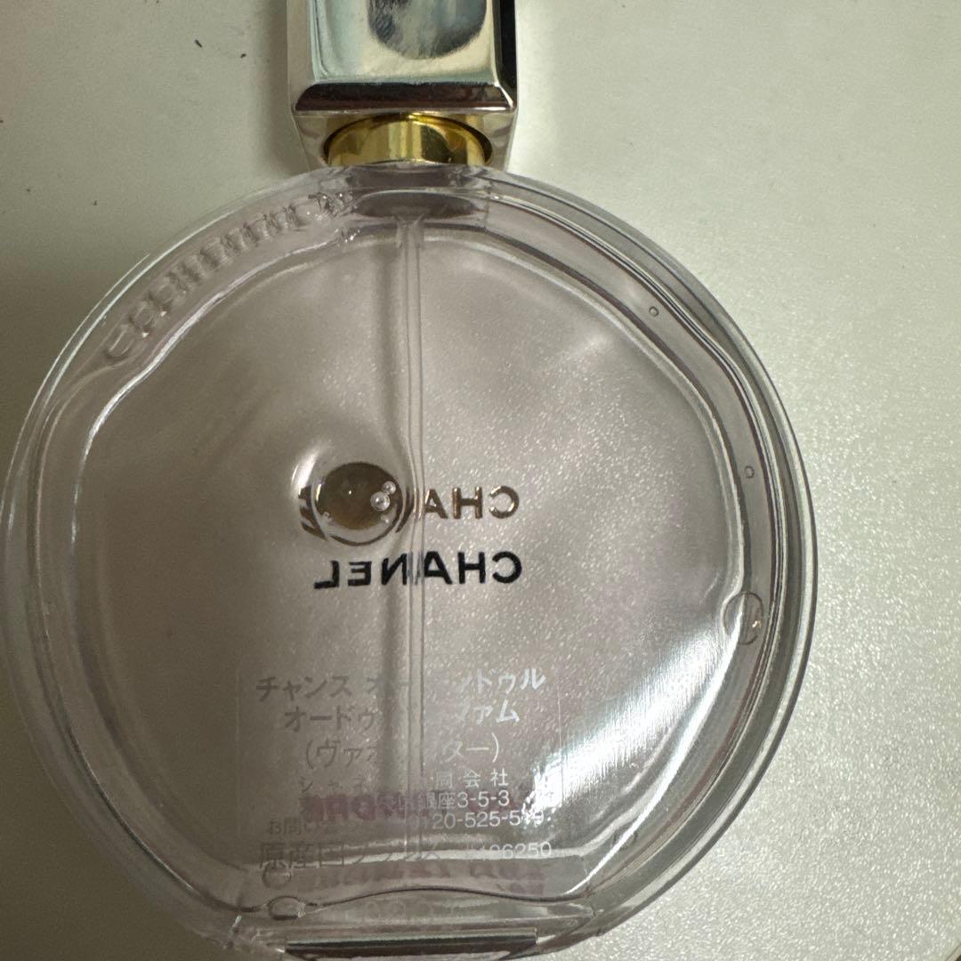 CHANEL CHANCE オードトワレ正規品