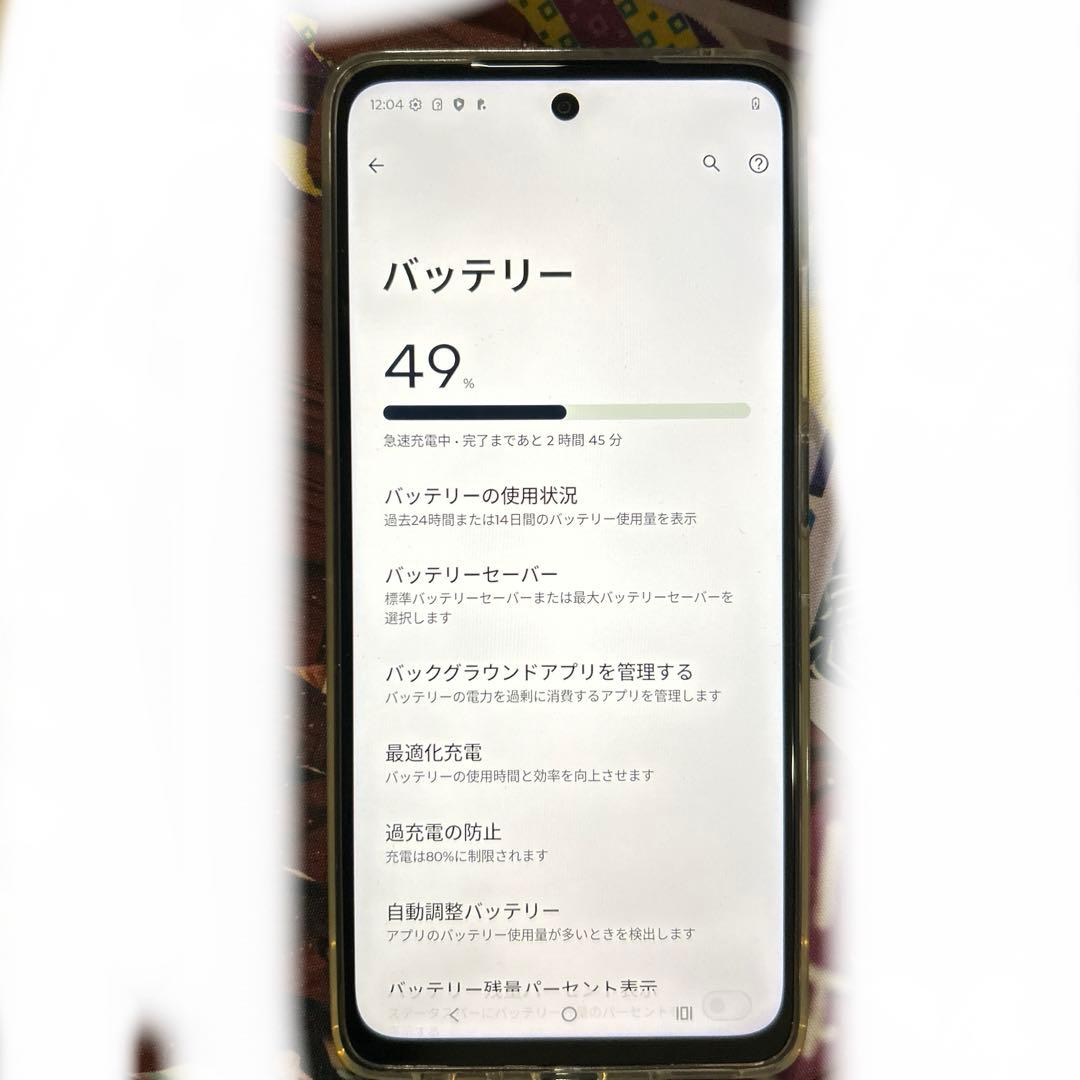 moto g 66j 5G スマートフォン 128G ディルグリーン 未開封 moto g