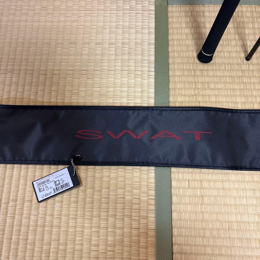 テンリュウ　スワット SW88H-BC