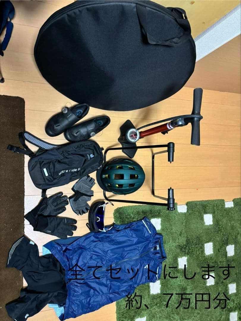 最終値下げGIANT CONTEND AR 4 ロードバイク MLサイズ