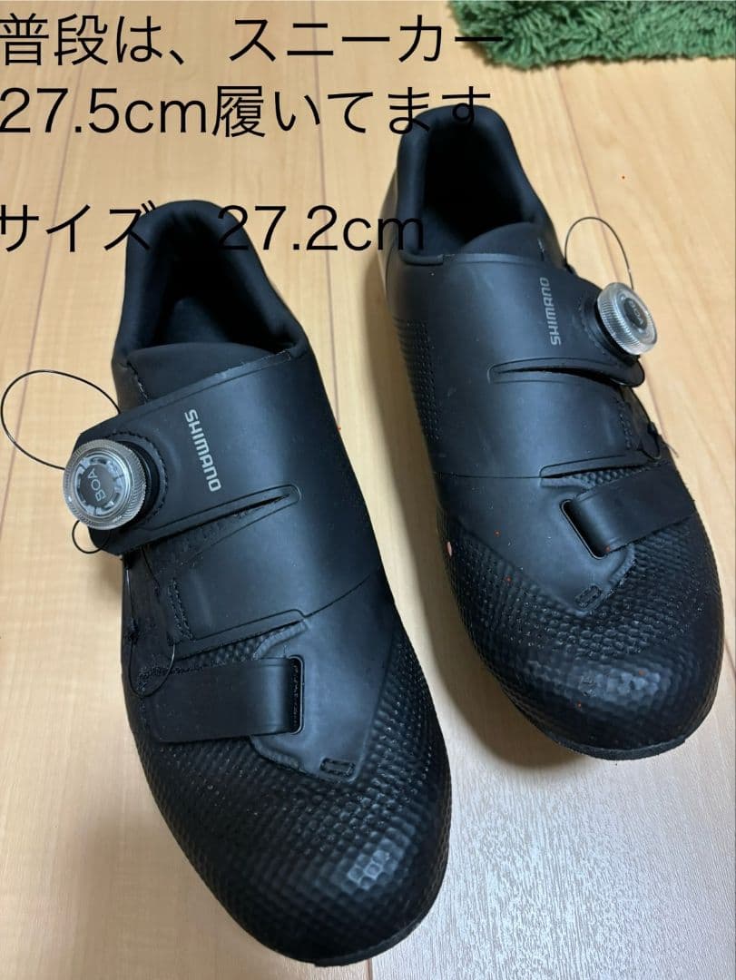 最終値下げGIANT CONTEND AR 4 ロードバイク MLサイズ