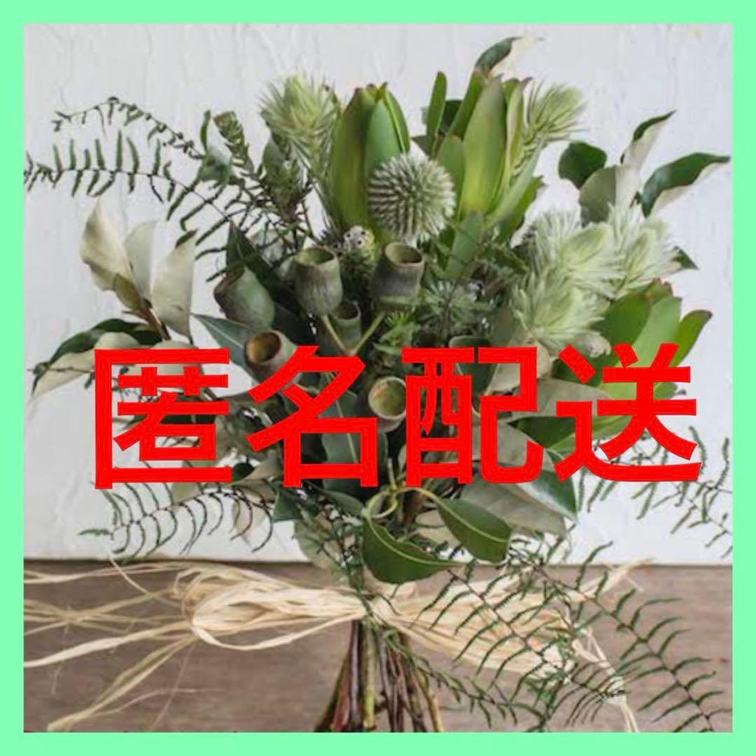 極美品！DAKS ダックス　アンゴラウール　ロゴボタン　コート　M 黒　冠婚葬祭