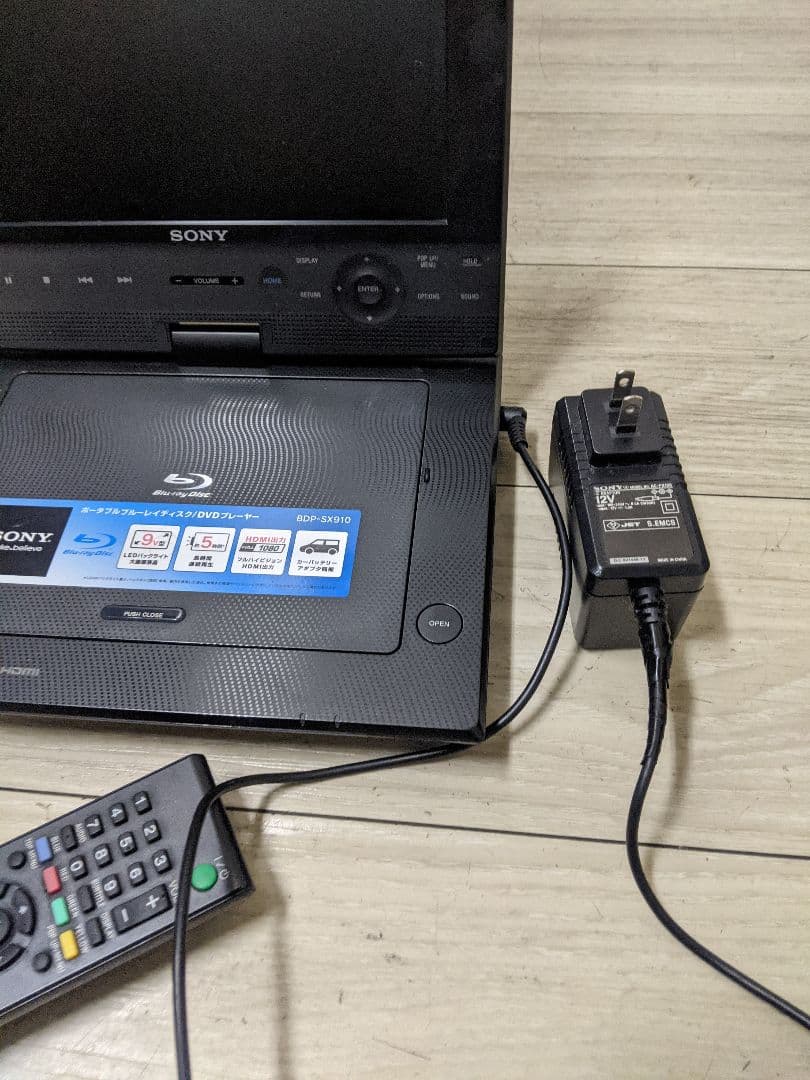 SONY ソニー BDP-SX910 9V型 ポータブルBD/DVDプレーヤー