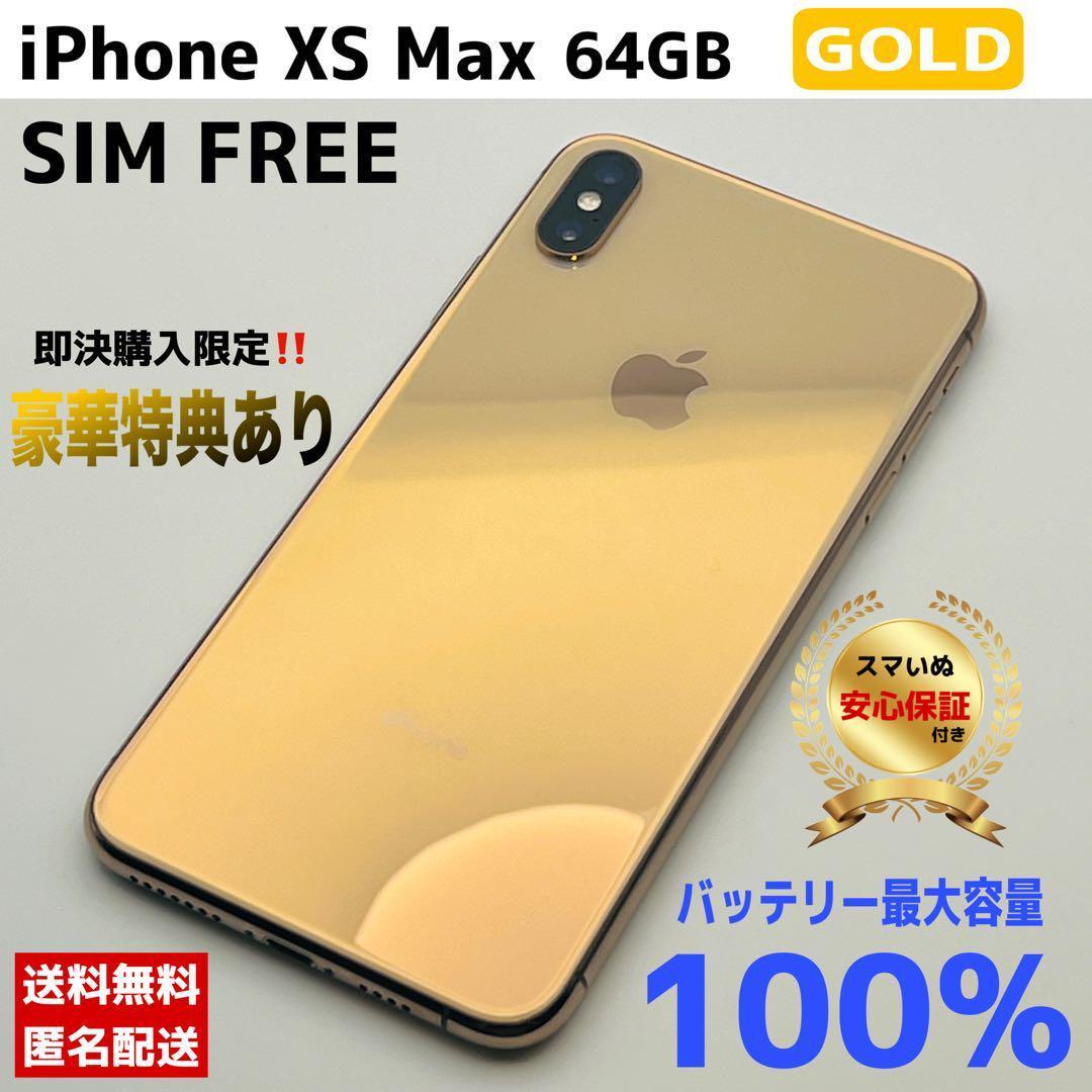 アシックス コートff3のおすすめ人気商品一覧 通販 - Yahoo