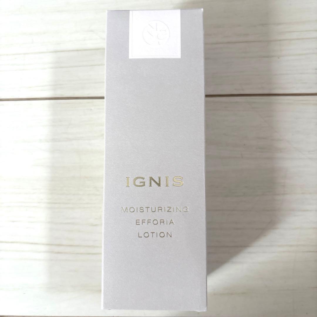 【新品未使用】イグニスモイスチュアライジングエフフォーリアローション200mL