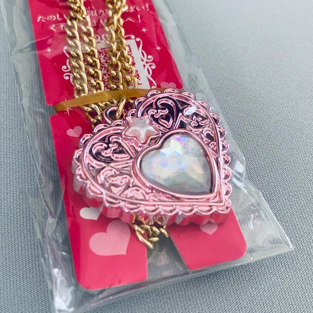 セボンスター スターハート ダブル宝石 レア - メルカリ