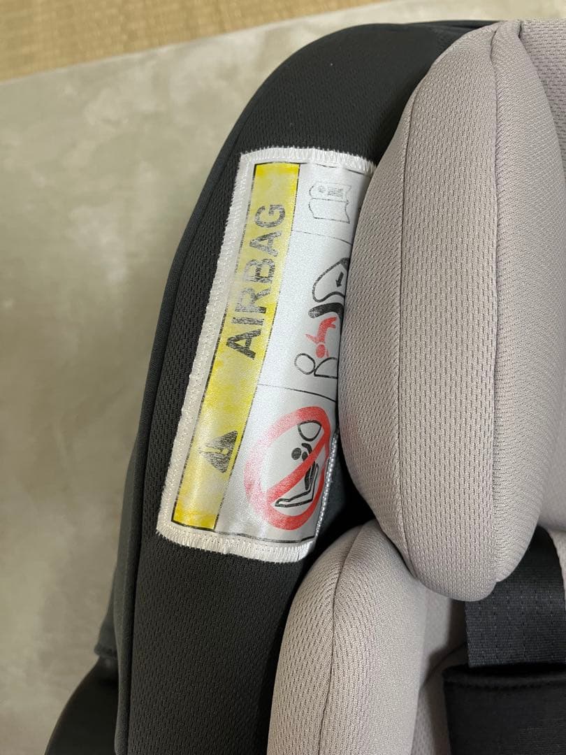 チャイルドシート アップリカ エアキャリーAB トラベルシステム