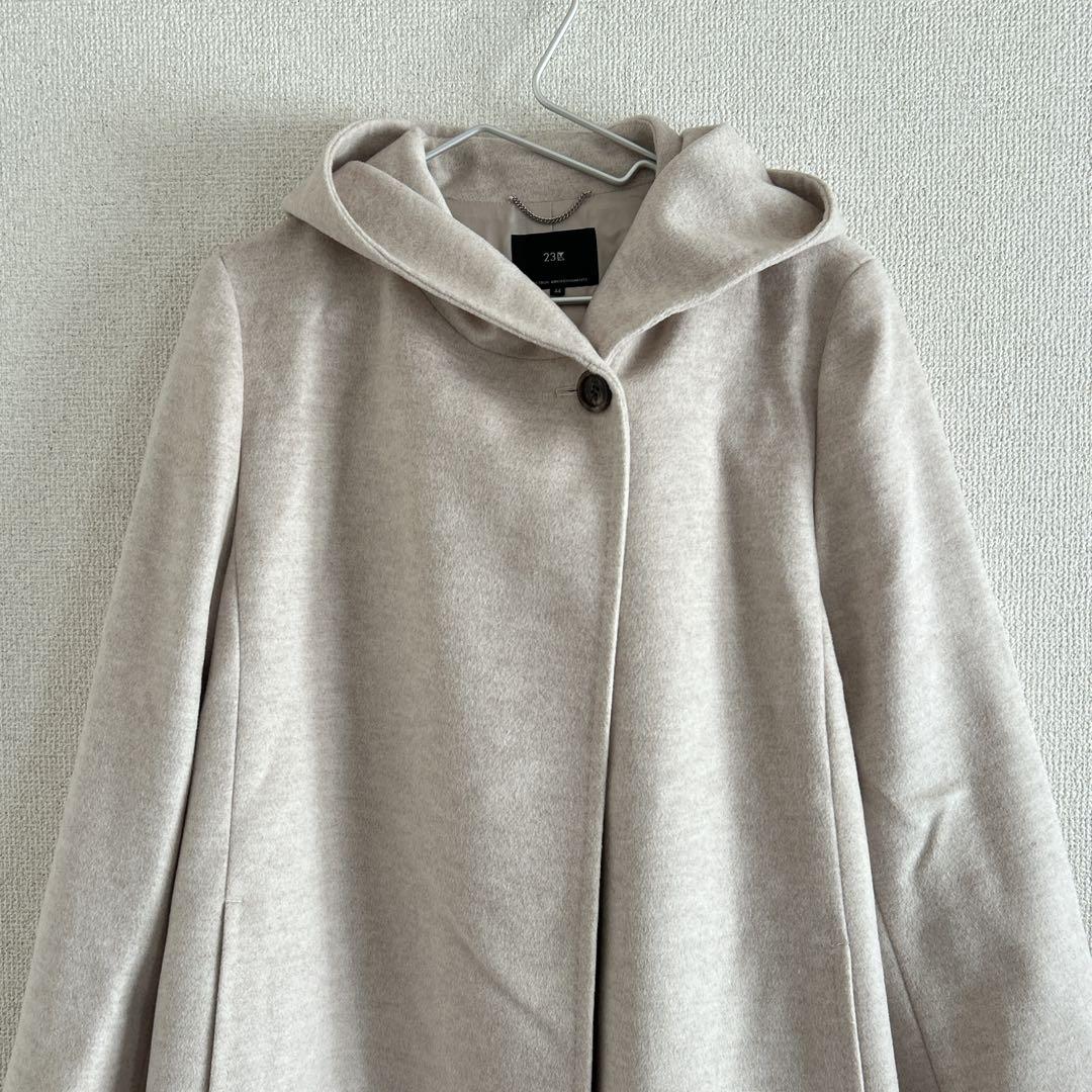 【限定価格】23区 ウールアンゴラビーバー フーデッドコート 大きいサイズ　44