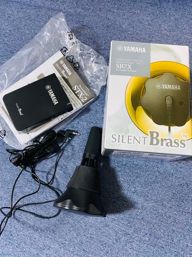 YAMAHA サイレントブラス SB7X