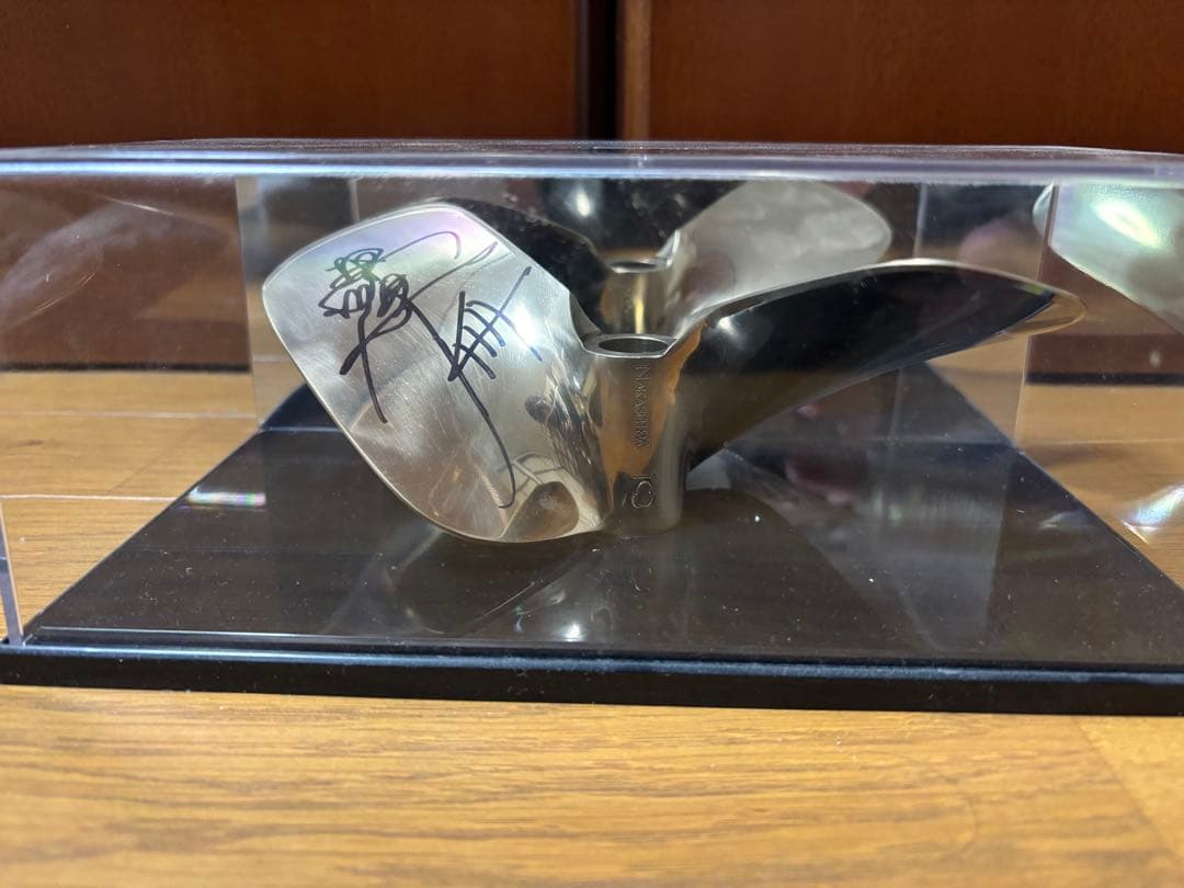 ボートレース　サイン入りプロペラ　桐生順平