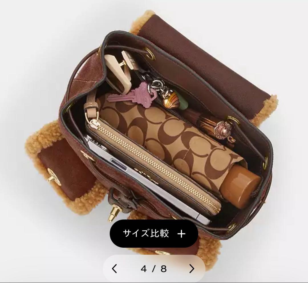 コーチ　ハドリーバックパック　ボア　リュック