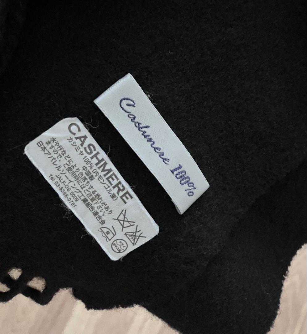 カシミヤ100%　ストール　黒　ブラック 大判 厚手　ショール　カシミア