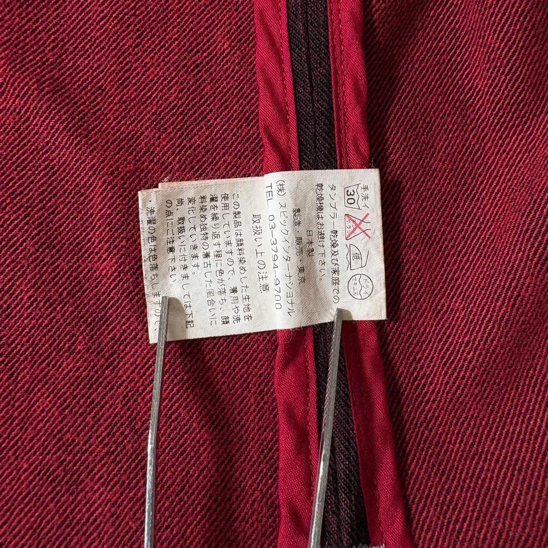 ジャケット・アウター 00s archive tornadomart denim jacket y2k