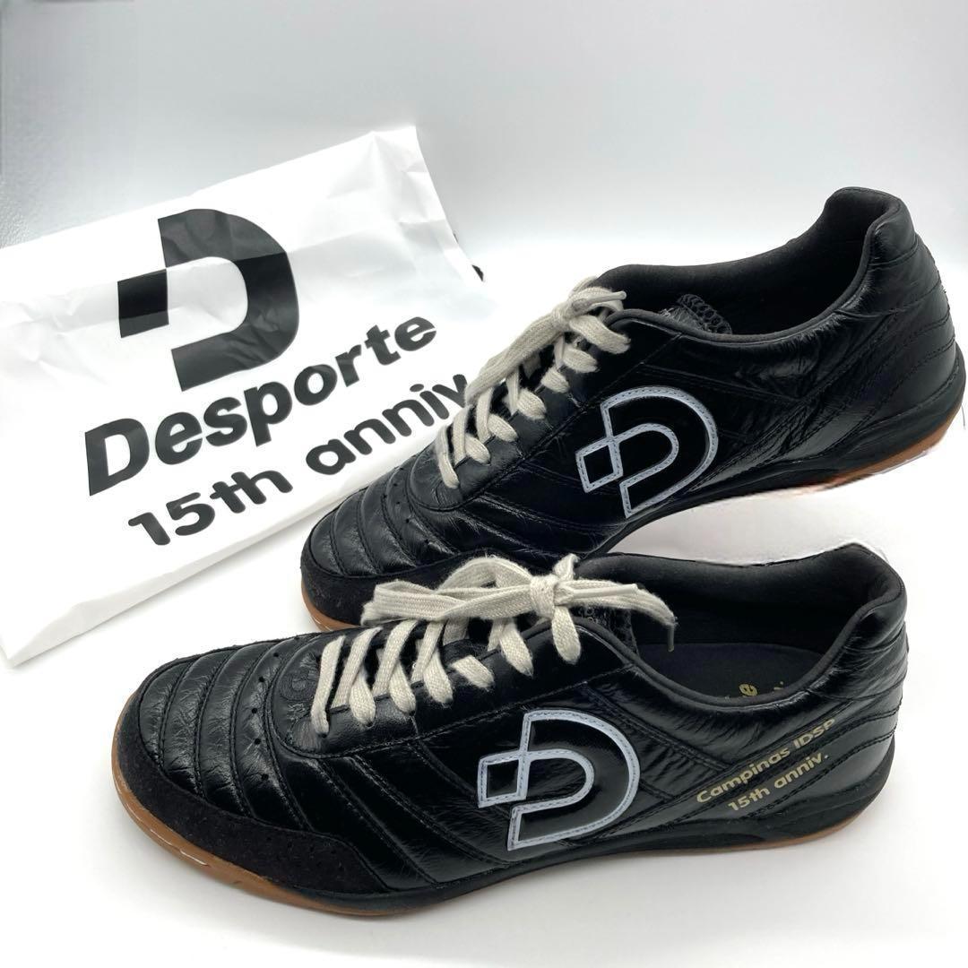 徳島ヴォルティス 2024オーセンティックユニフォーム 19 岩尾 憲 2XL