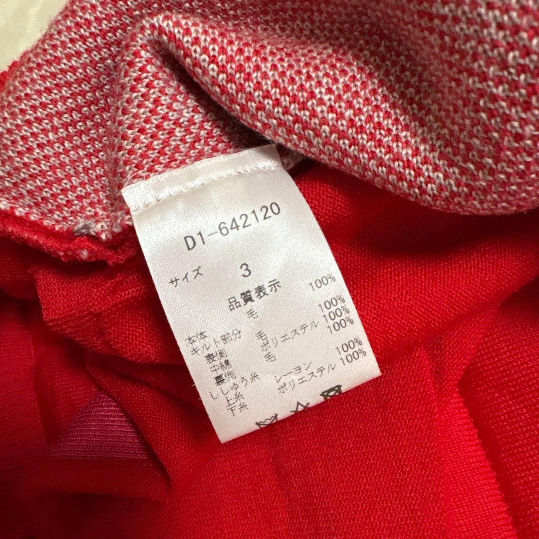 ダンスウィズドラゴン★毛100%★厚手ストレッチ★【メンズ サイズ3（L）】