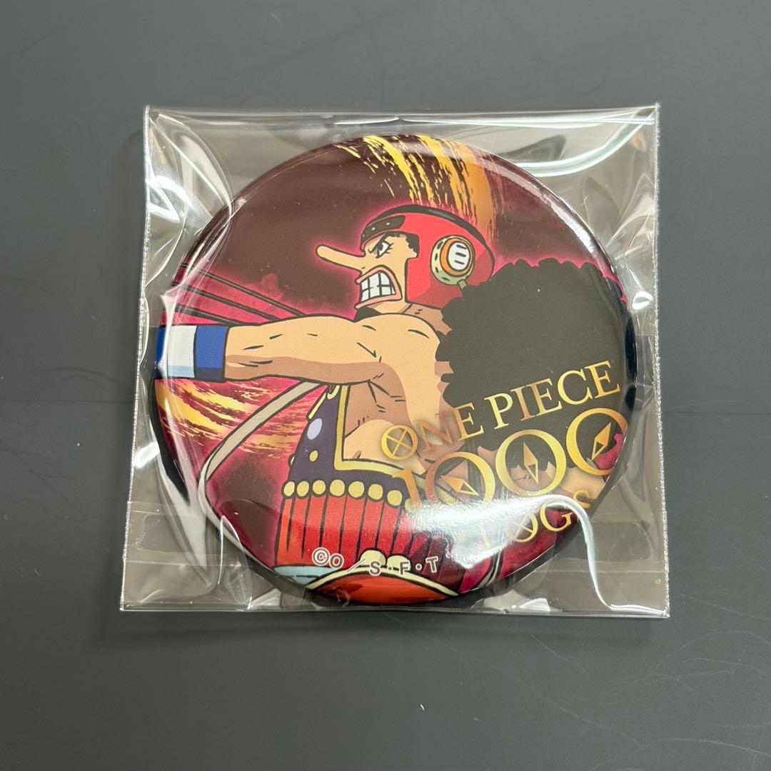 ワンピース 1000話記念ビジュアル 缶バッジ ウソップ - メルカリ