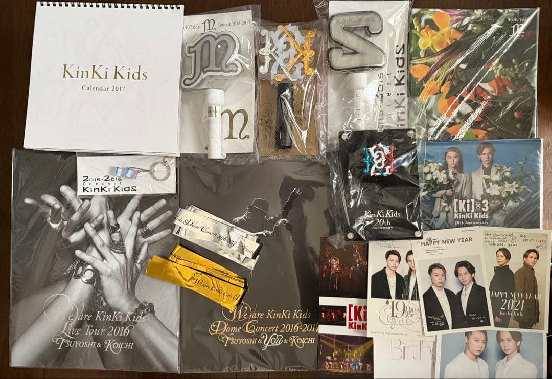 KinKi Kids 20th Anniversary コンサートグッズセット - メルカリ